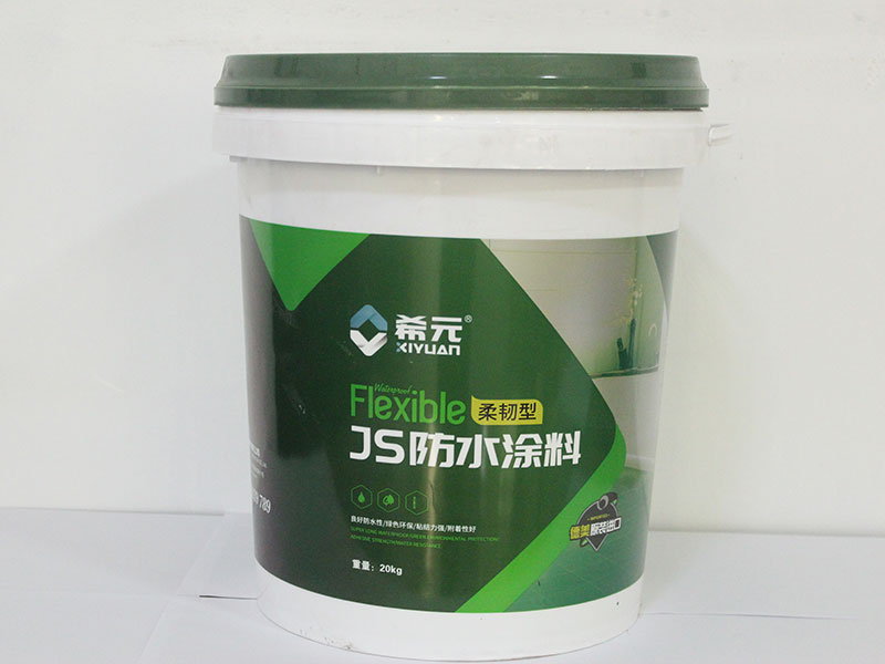 JS防水涂料柔韧型