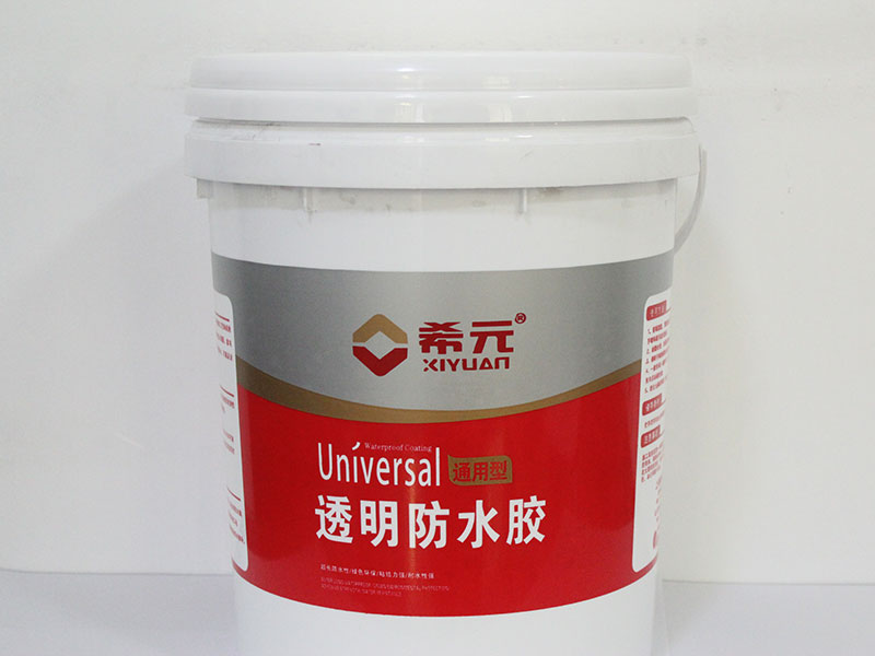 透明防水胶