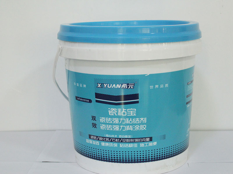 背涂胶超强力型