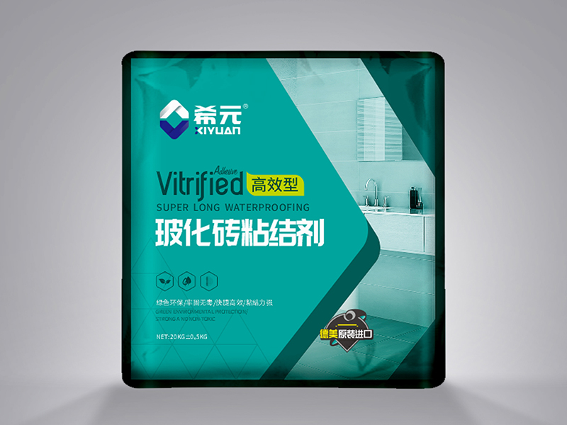 玻化砖粘结剂