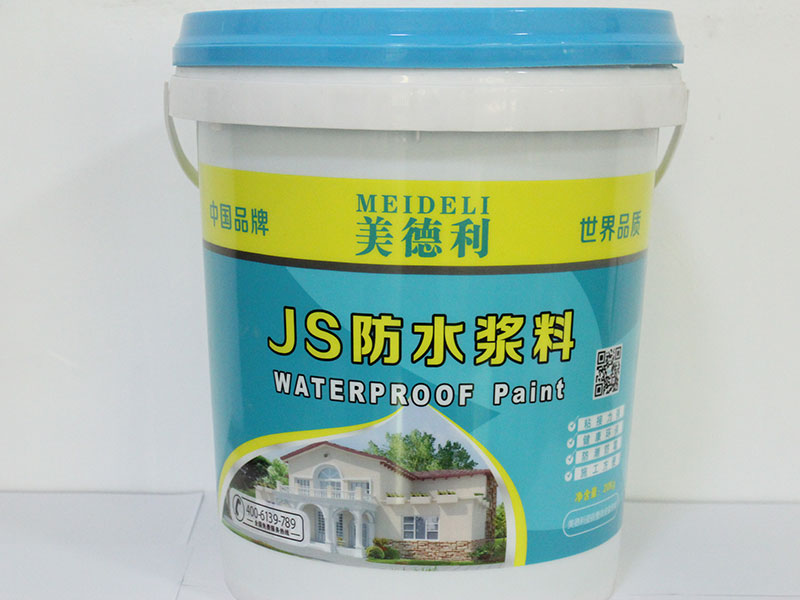 JS防水浆料