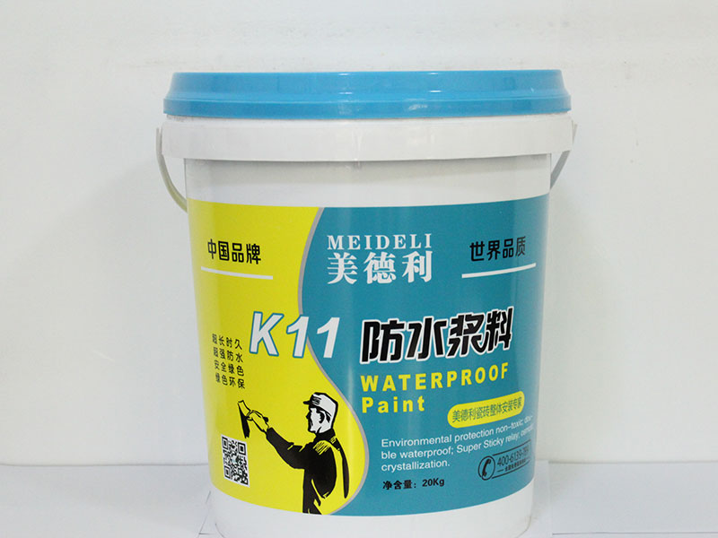K11防水浆料.jpg