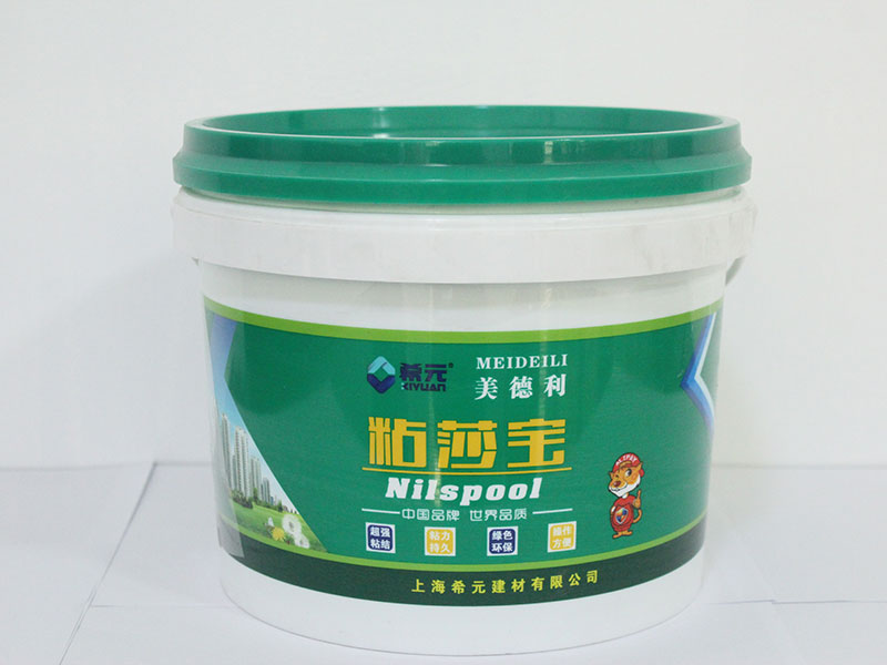 粘莎宝