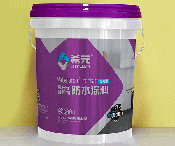 高分子聚合物防水灰浆（柔韧型）