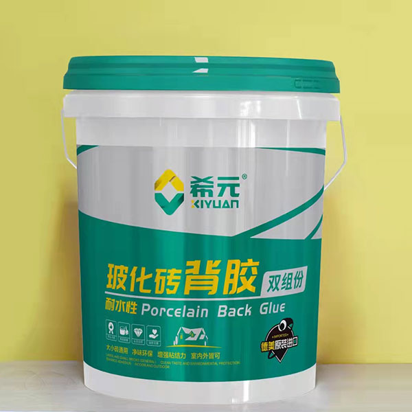 双组份玻化砖背胶