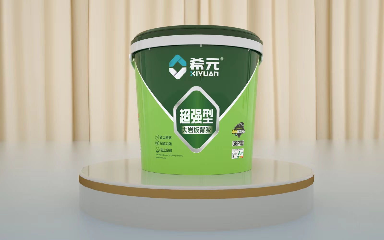 微信图片_20230130092631.jpg