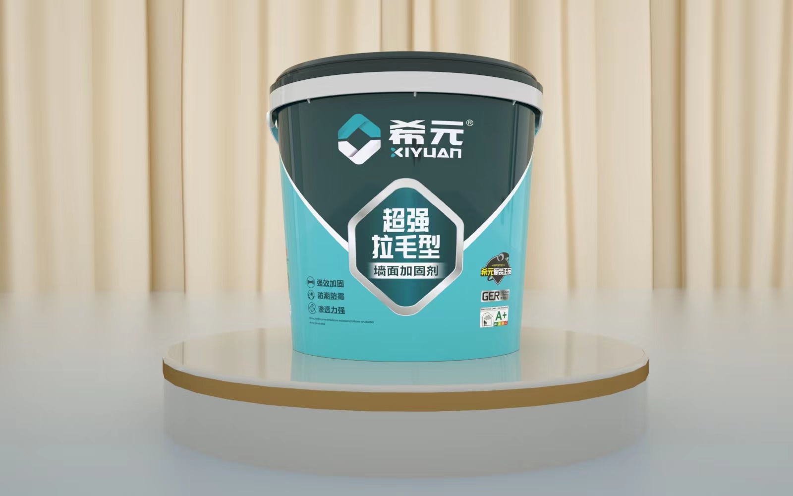 微信图片_20230203090726.jpg