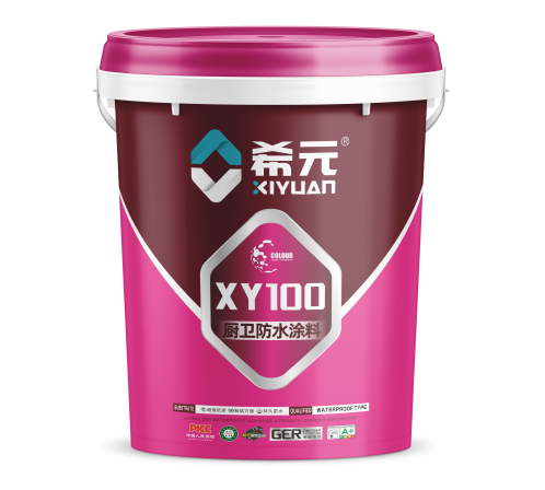 厨卫防水涂料（新款）