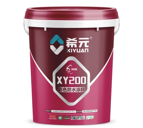 彩色防水涂料（新款）