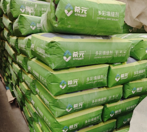 多彩填缝剂