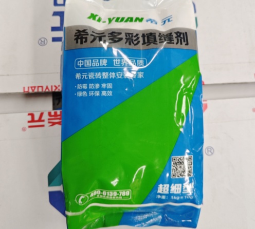 多彩填缝剂（超细型）